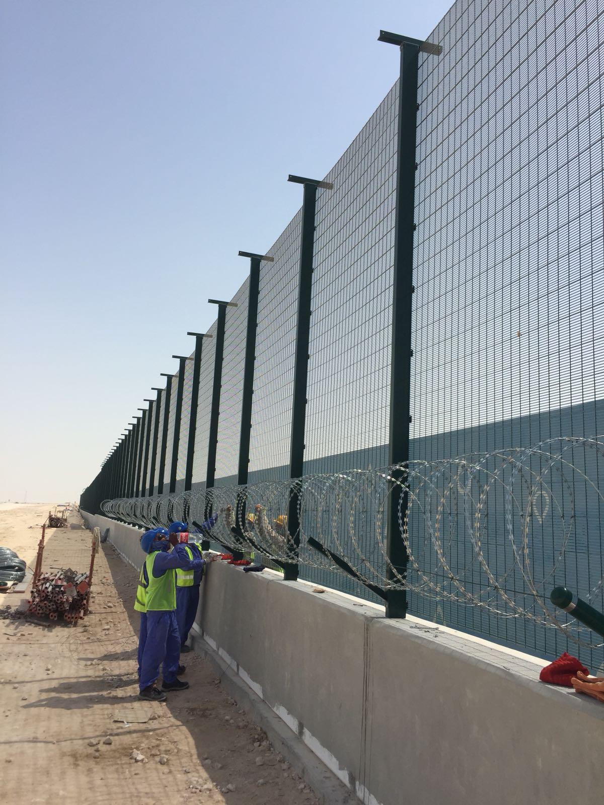 Vedacao Secufence 4/6/4