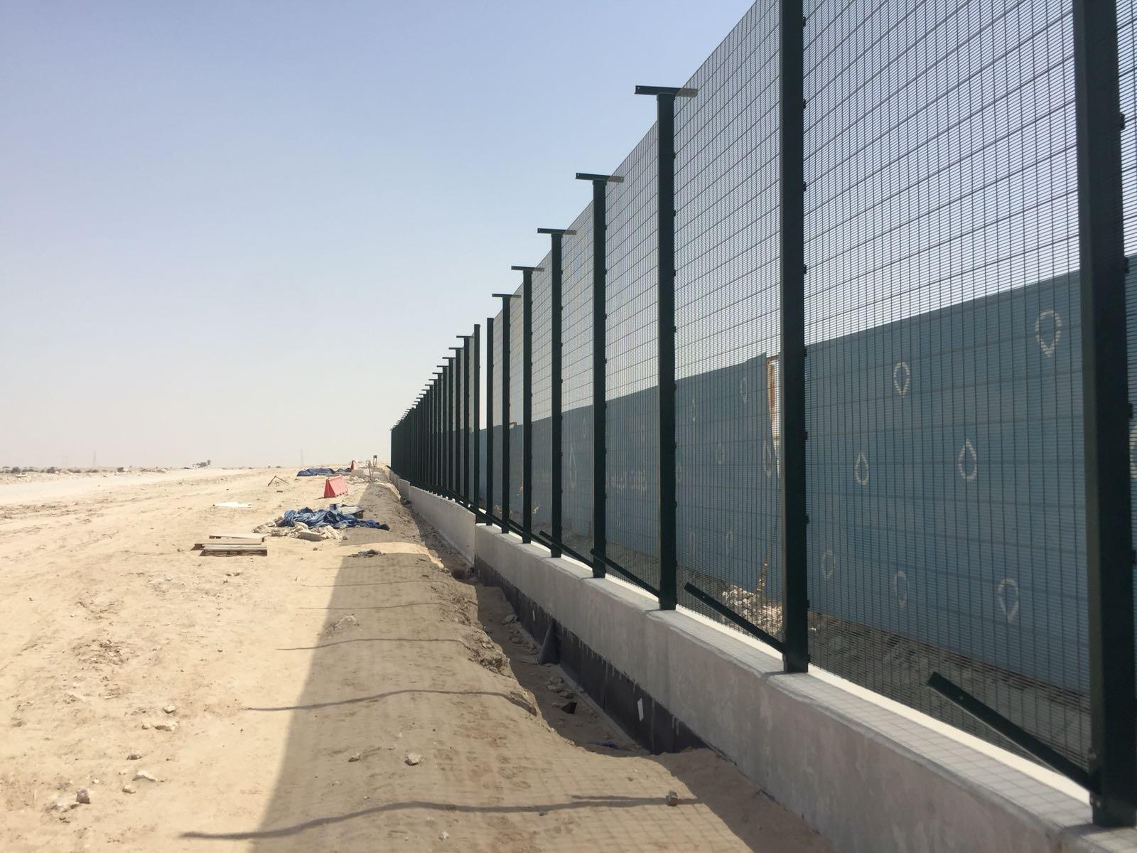 Vedacao Secufence 4/6/4